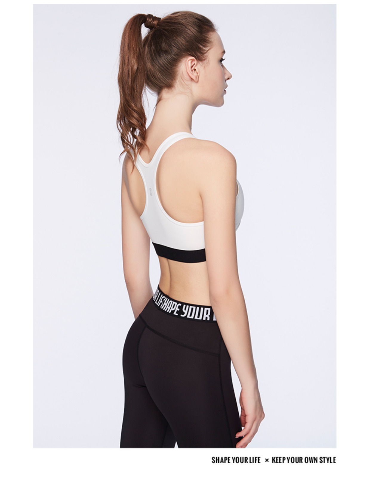 趁 sớm SHAPE logo màu đen và trắng thể thao chạy corset phụ nữ thể thao chống sốc áo ngực tập thể dục