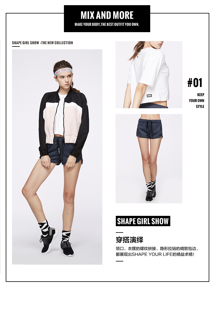 趁 sớm SHAPE thời trang khâu thể thao áo khoác thể thao bat tay áo giản dị chạy áo khoác CZ6Q4030 ao khoác adidas