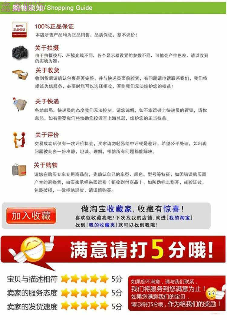 Pantalon cuir homme - Ref 1492438 Image 23