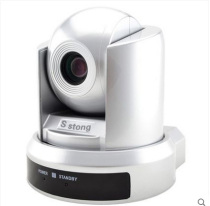 Shangshitong-USB Video Conference Camera 720P HD Conference Camera Wide Angle Free Drive