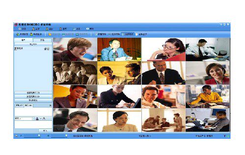High-definition version of the film conference software is licensed for life to be delivered to the server end