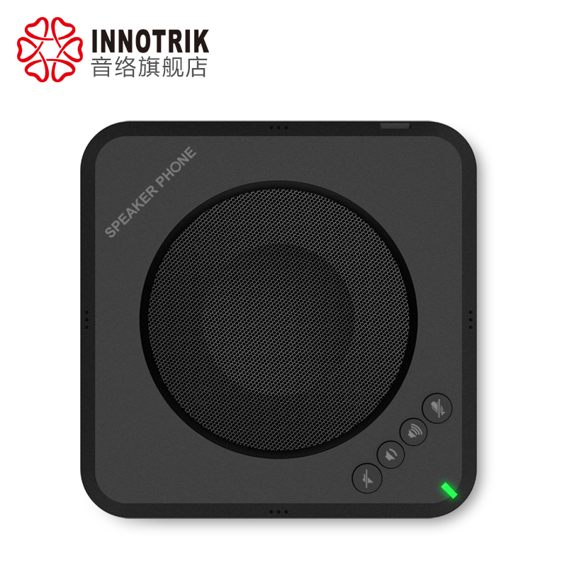 Soundtrack AUCTOPUS i-15 omnidirectional microphone USB Internet Audio Film Conference Phone Terminal