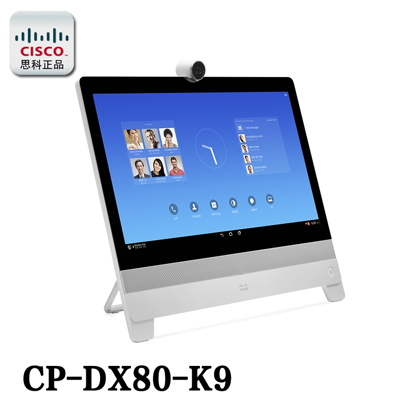 Cisco HD Personal Terminal Cisco CP-DX80-K9=Cisco DX80All