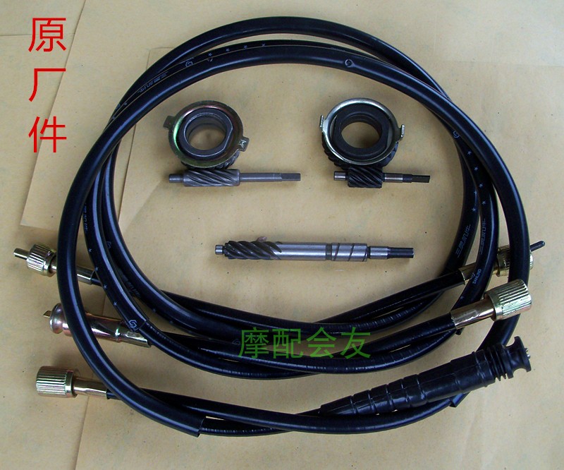 CG150 WY Happy Pearl River ZJ125 flower cat motorcycle meter mileage line speed gear meter meter tooth line meter meter