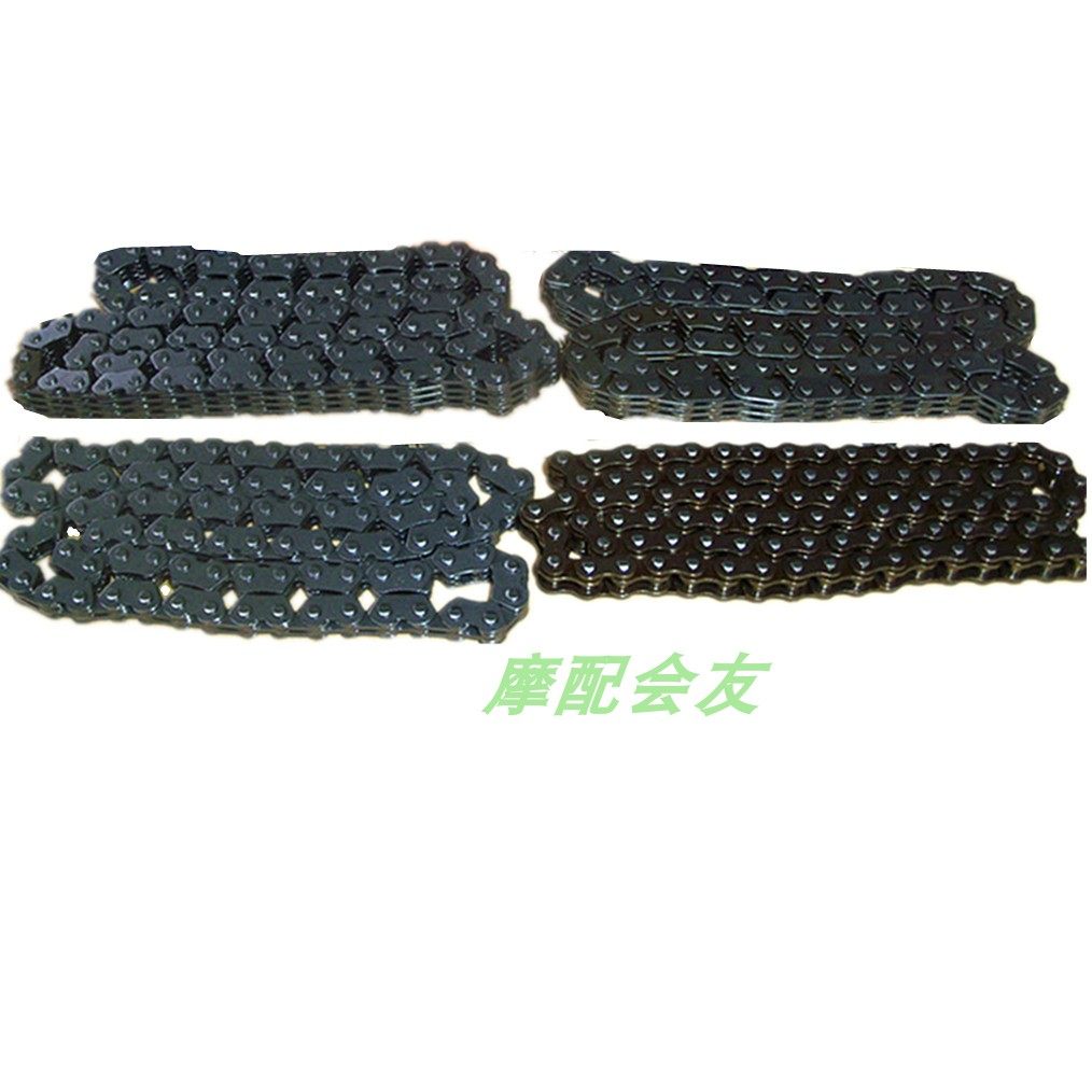 GY6-125 WY125 DY100 GS125 Small Chain Time Chain Time Chain Start Chain Oil Chain