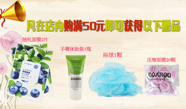 Tẩy tế bào chết bằng nước tẩy tế bào chết cho cơ thể nam giới đến da chết Chính hãng keratin điều hòa xịt tươi 90ml tẩy tế bào chết cà phê