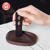 一得阁 Чантонг масляной дымовой книжство, одно или два подлинных натуральных чернильных чернил Cinnabar.