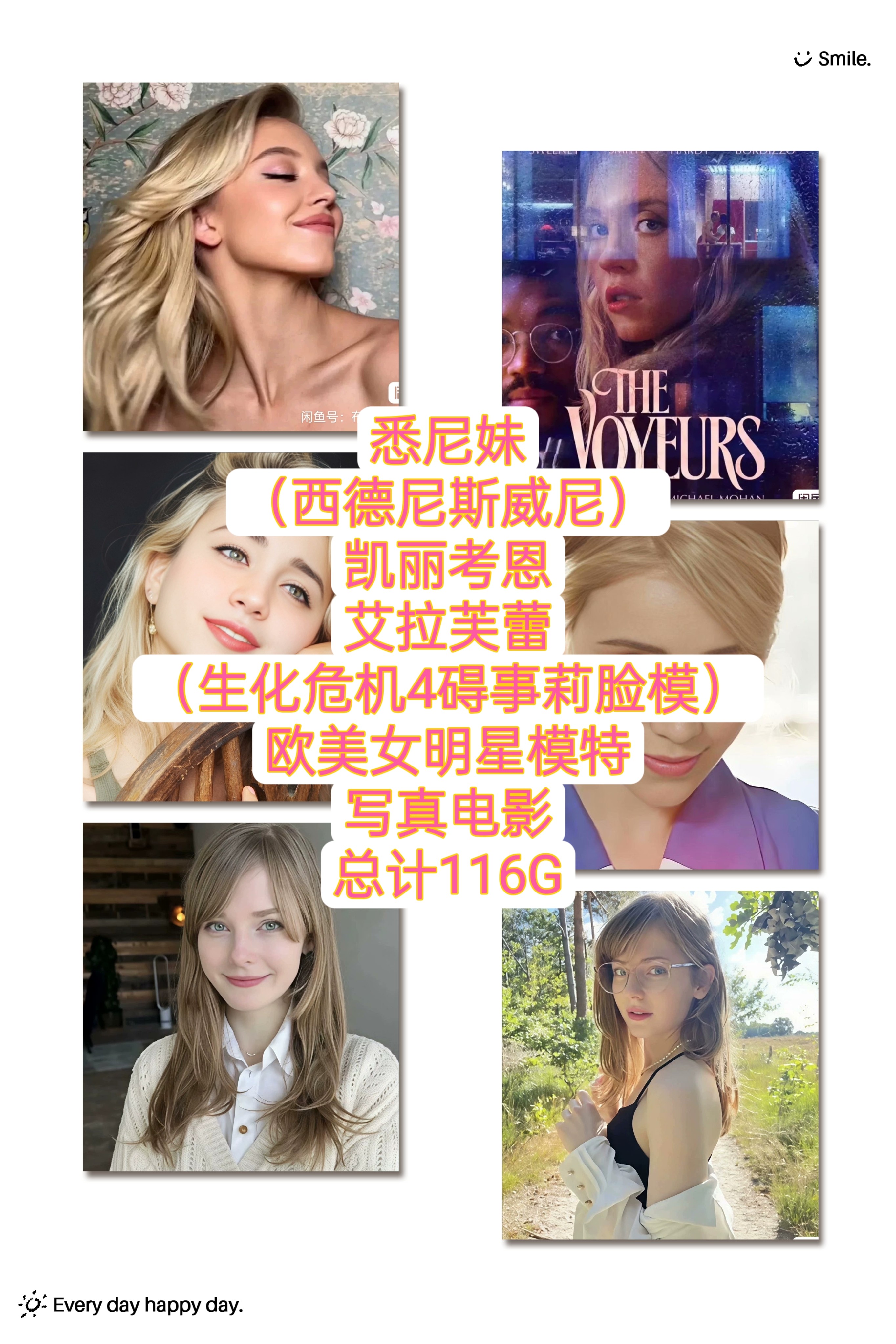 凯丽·考恩：美艳写真+影视佳作，明星魅力全揭秘！-Ai写真-淘宝好物网, image size:2730x4096