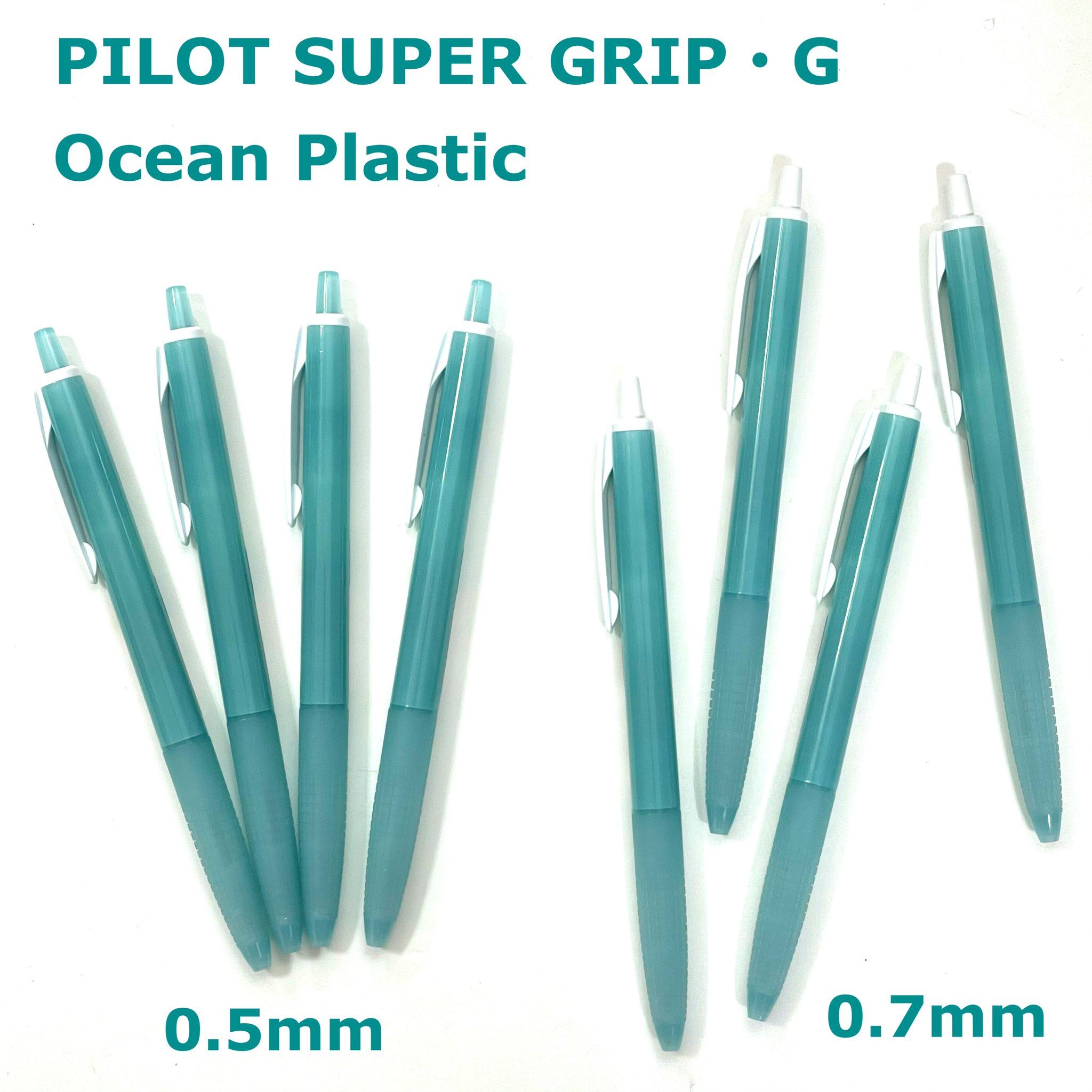Only one Earth Japanese Blot Pilot's new version of Ocean Recycling Plastic Regenerative Environmental Pen 0 5-5