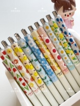 Japan Paitong Showa Retro Limited Edition Pastoral Wind Spring Limited Flower Gel Pen Automatic Pencil Set