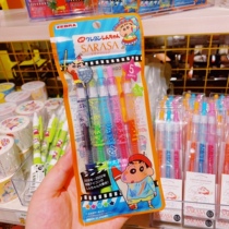 Japan ZEBRA Crayon Shin-chan store limited 30th anniversary theater modeling limited gel pen five set 0 5