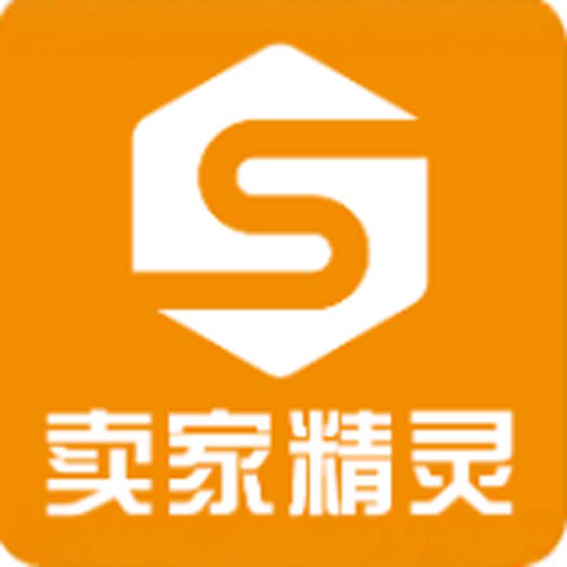 AMZ跨境工具