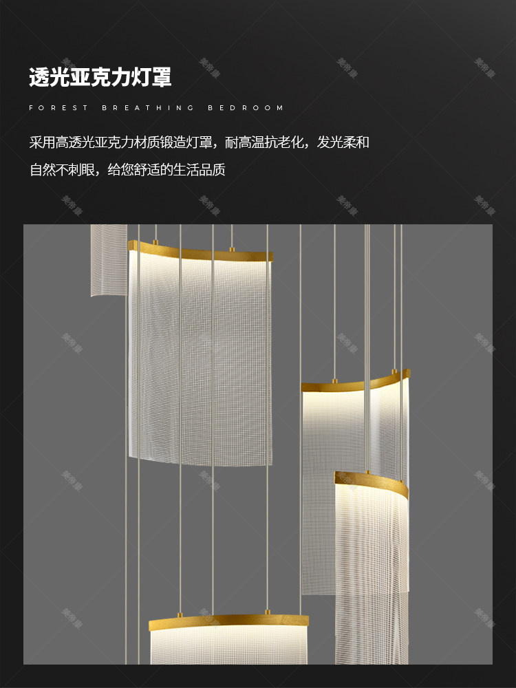 Staircase Chandelier Modern Minimalist Loft Apartment High Ceiling Chandelier Villa Duplex Building Spiral Staircase Long Chandelier