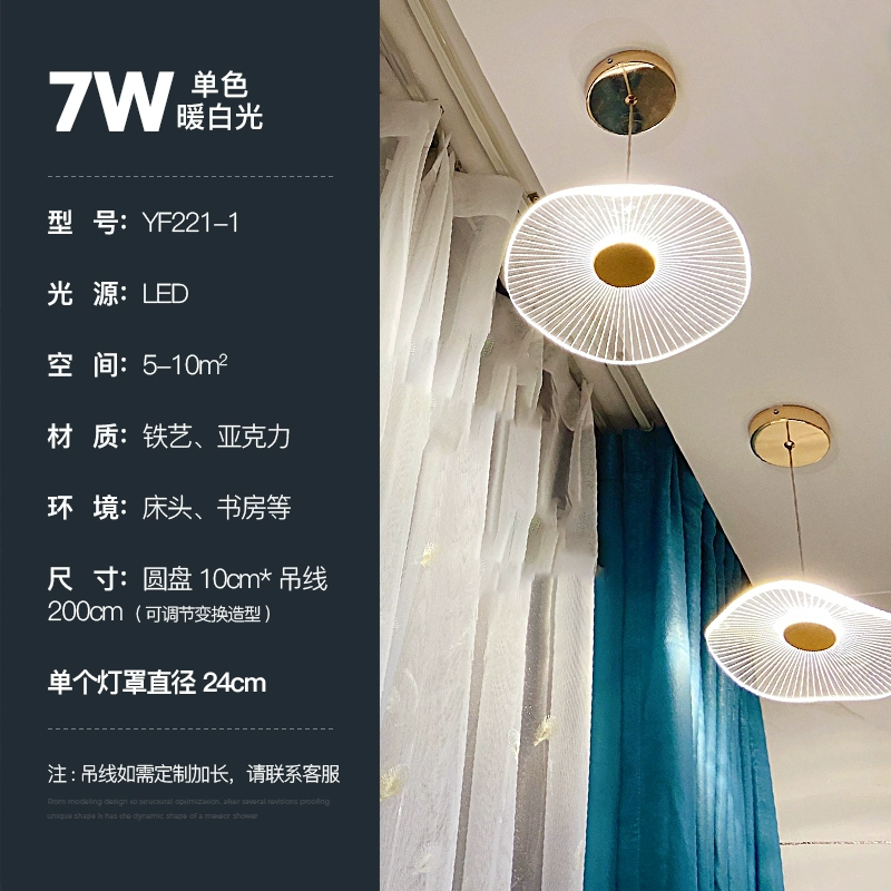 Biệt thự song lập phòng khách lớn đèn chùm mới Trung Quốc sáng tạo lá sen gác xép căn hộ chung cư đèn nhà hàng phòng trà bàn cát đèn chùm đèn thả thủy tinh đèn thả cổ điển Đèn thả