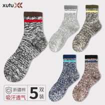 Autumn and winter socks mens stockings tide deodorant season tube Japanese cotton thread socks mens thick National style sports socks