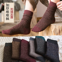 Socks womens socks Korean version of college style womens socks autumn and winter cotton socks thick socks plus cashmere wool socks pile socks