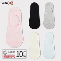 Socks women Summer ultra-thin boat Socks cotton socks mesh women invisible socks silicone non-slip shallow socks low socks