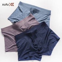 Mens Panties Boxer Modal Cotton Mid-waist Four-legged pants Comfortable plus size seamless mens shorts Breathable and comfortable