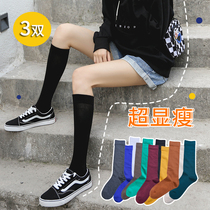 Knee socks childrens midline socks thin cute Japanese jk stockings ins Tide Street stockings children calf socks