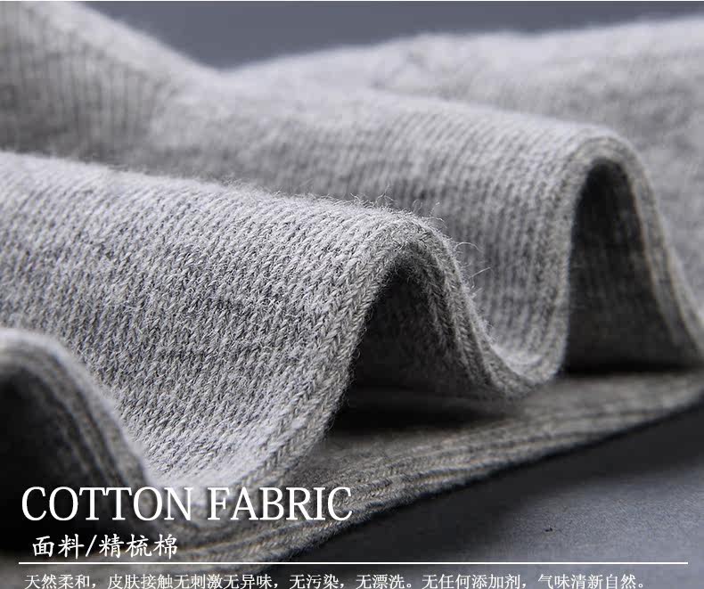 Chaussettes - collants H-1 - Ref 756299 Image 15