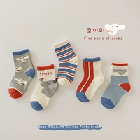 1058 xiaoyuyou Garden Club