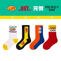 238 P Group (Combed Cotton)