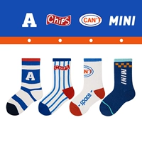 239 Q Group (расчесывание хлопка)