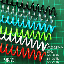 30 holes plastic single coil spiral rubber snake paparazzi B526 hole binding ring A520 hole plastic ring 9 5mm holes distance