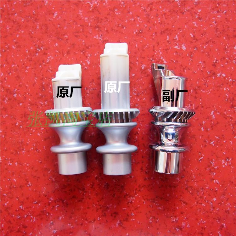 Great Wall Haver H6 shifter handle original factory reverse gear handle reverse lock lock control mechanism Harvard h6 lock controller