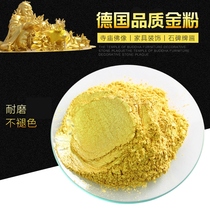 Gold line Gold powder Flash powder Gold powder Gold powder Gold powder Gold powder Gold powder Gold powder Pigment Flash gold powder Pearl powder