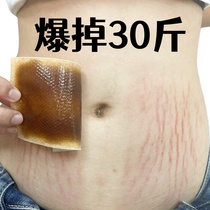 Watsons is very popular this year. Use it before going to bed. It is a brand new upgrade. It is only for lazy people. It is unisex.