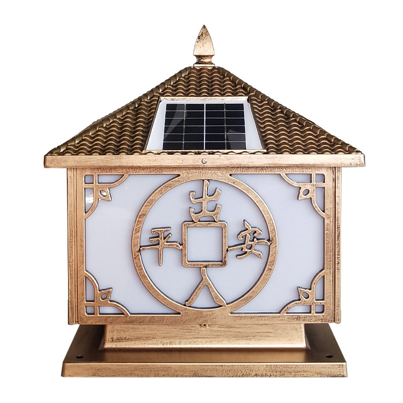 Solar Post Head Lamp Villa Door Column Lamp Chinese Outdoor Patio Wall Lamp Outdoor Home European Style Solar Lamp
