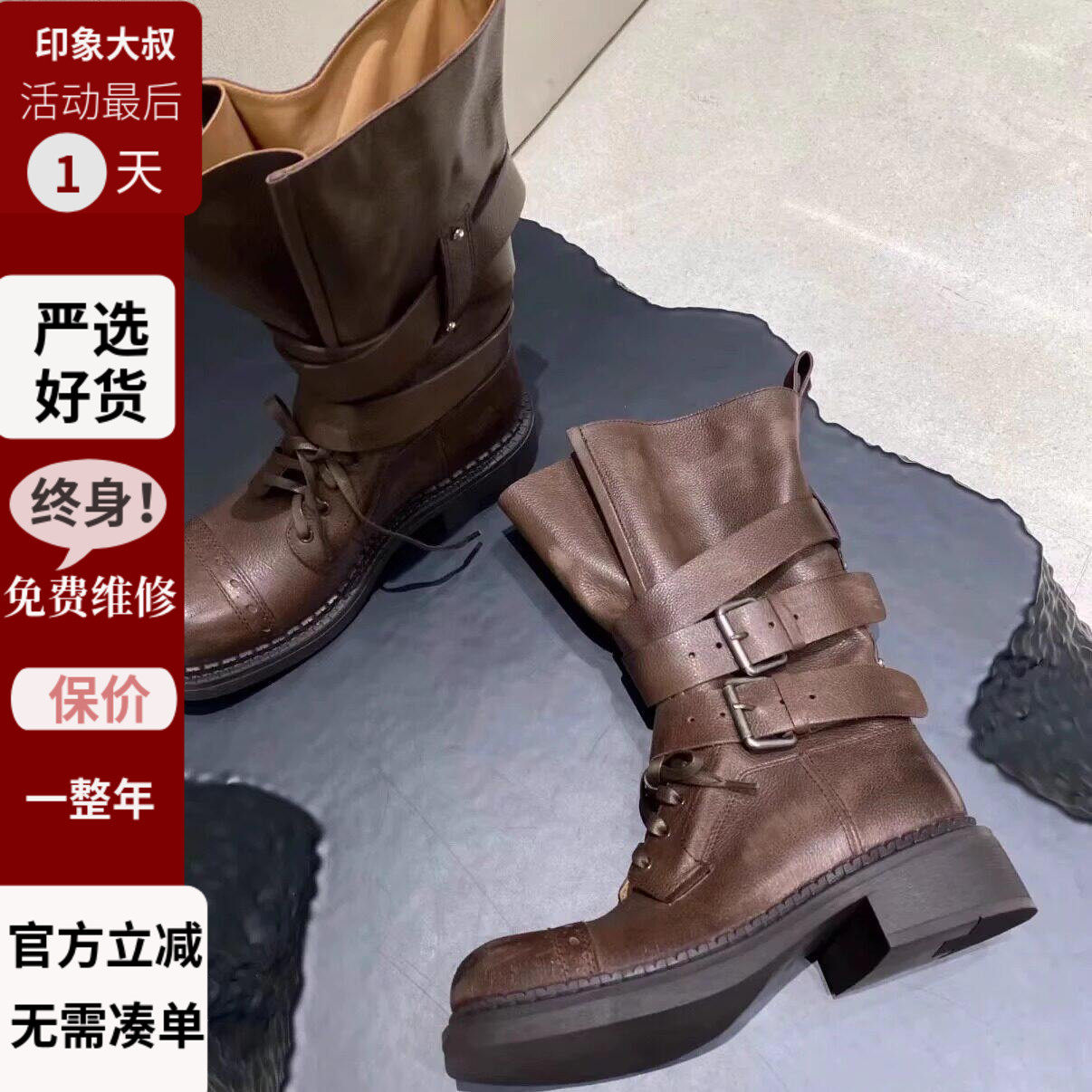 牛皮版~真皮厚底粗跟擦色马丁靴女2025新款中筒皮带扣机车靴单靴