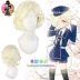 Trang phục cosplay anime nữ trò chơi đồng phục kiếm vũ điệu Aotian Khẩu năm con hổ vang lên trang phục cáo - Cosplay đồ cosplay sexy Cosplay