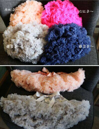 Jupe enfant - Ref 2052582 Image 7