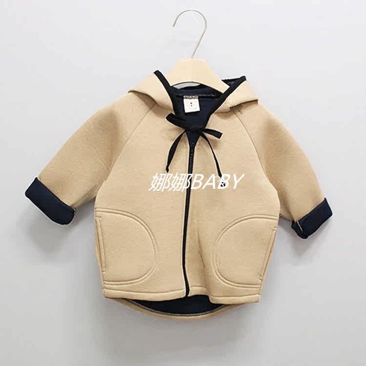 Blouson enfant - Ref 2159665 Image 7