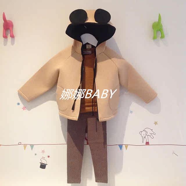 Blouson enfant - Ref 2159665 Image 8