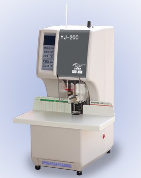 YJ - 200 automatic riveting ticket certificate of the puncher financial binder LCD display