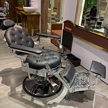High-end retro oil head chair Mens face repair hair chair Hair salon special lift and fall barbershop chair