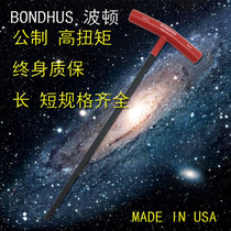 BONDHUS United States Burton T handle liu jiao chi 2 2 5 3 4 5 6 8 10mmt-type wrench socket