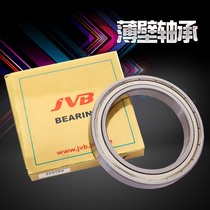 Gateway ultra-thin-walled bearings JVB6908 6909 6910 6911 6912 6913RS 6914ZZ6915Z