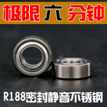 Fingertip gyro finger spiral stainless steel hybrid ceramic bearing 606 608 126 688 6703 R188