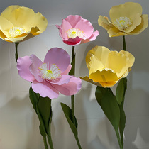 Simulated flower EVA poppy large paper flower road paper flower wedding hotel stage window layout photography decoration