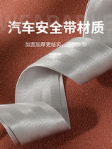 Widened suitcase straps cross straps securely fixed checked travel boxes tightened and reinforced straps