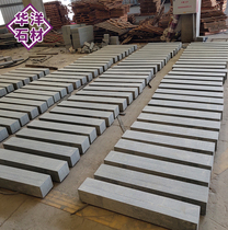 Granite Roadside Stone Municipal Roadside Stone Garden Project Roadside Stone Road Tooth Sesame White Grey Black Roadside Stone Tree Pool