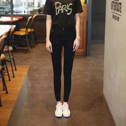 Black hole jeans female students high waist Korean version was thin elastic feet pencil pants slim nine points beggar pants