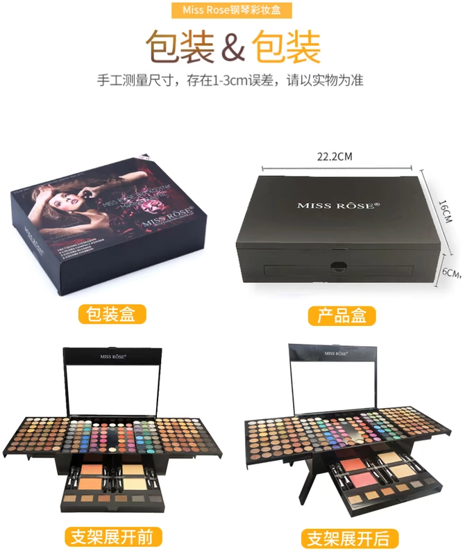 Bảng màu mỹ phẩm Không thấm nước Girly Matte Earth Màu nude Natural Eye Shadow Người mới bắt đầu Piano Set bảng mắt huda beauty