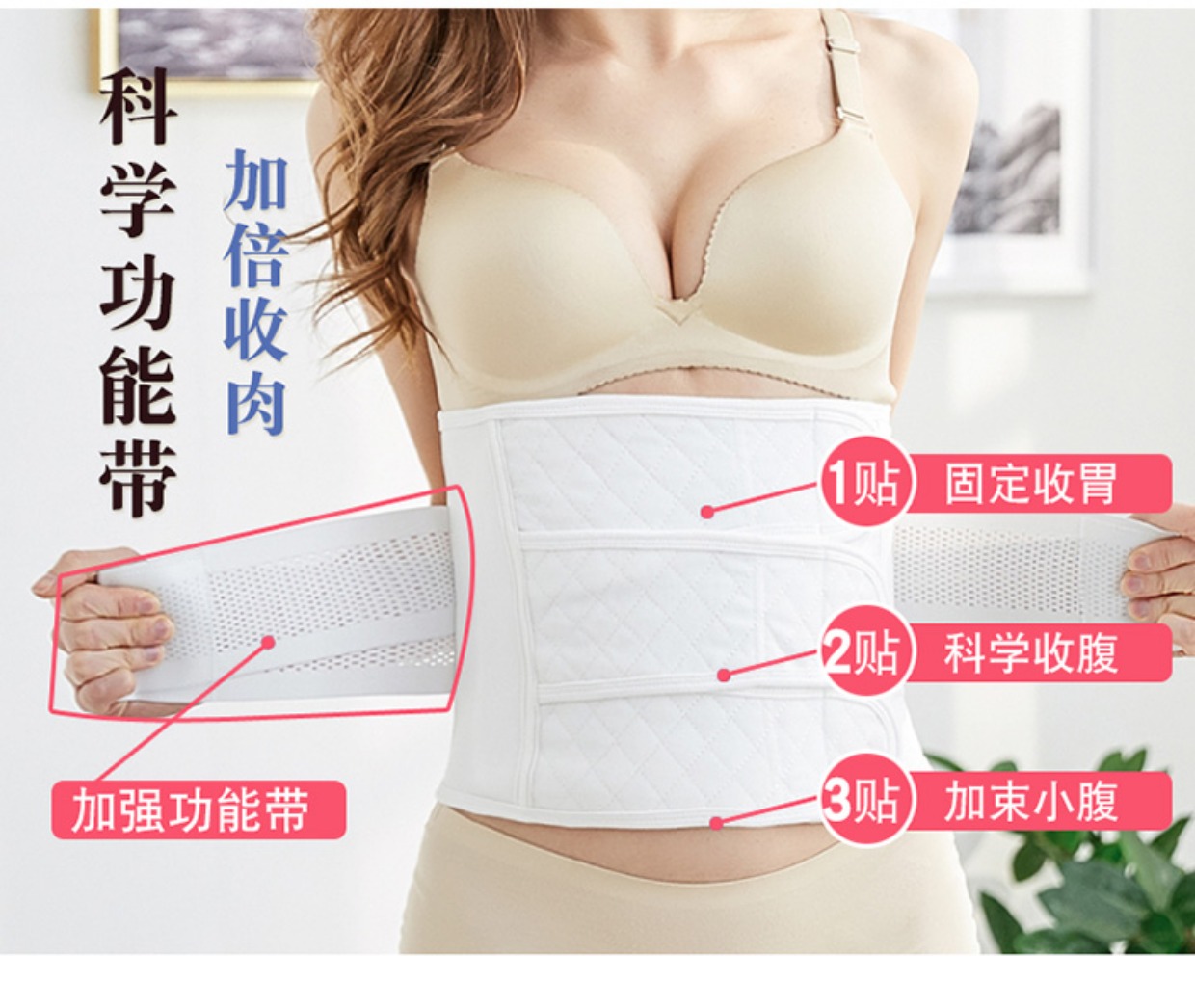 Đai bụng bằng vải cotton sau sinh Sinh mổ cơ thể định hình giảm béo tập thể dục giảm cân định hình cơ thể bốn mùa vạn năng thắt lưng giảm béo