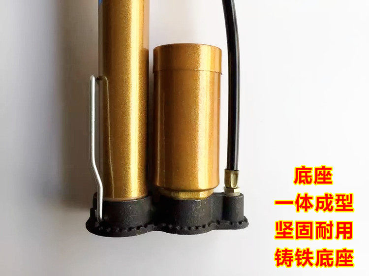 Pompe à vélo - Ref 2388648 Image 8