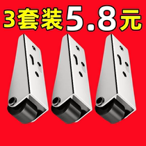 Door sagging universal sliding door guide wheel flat door bottom supporting wheel aluminum alloy sliding door pulley lower wheel anti-falling